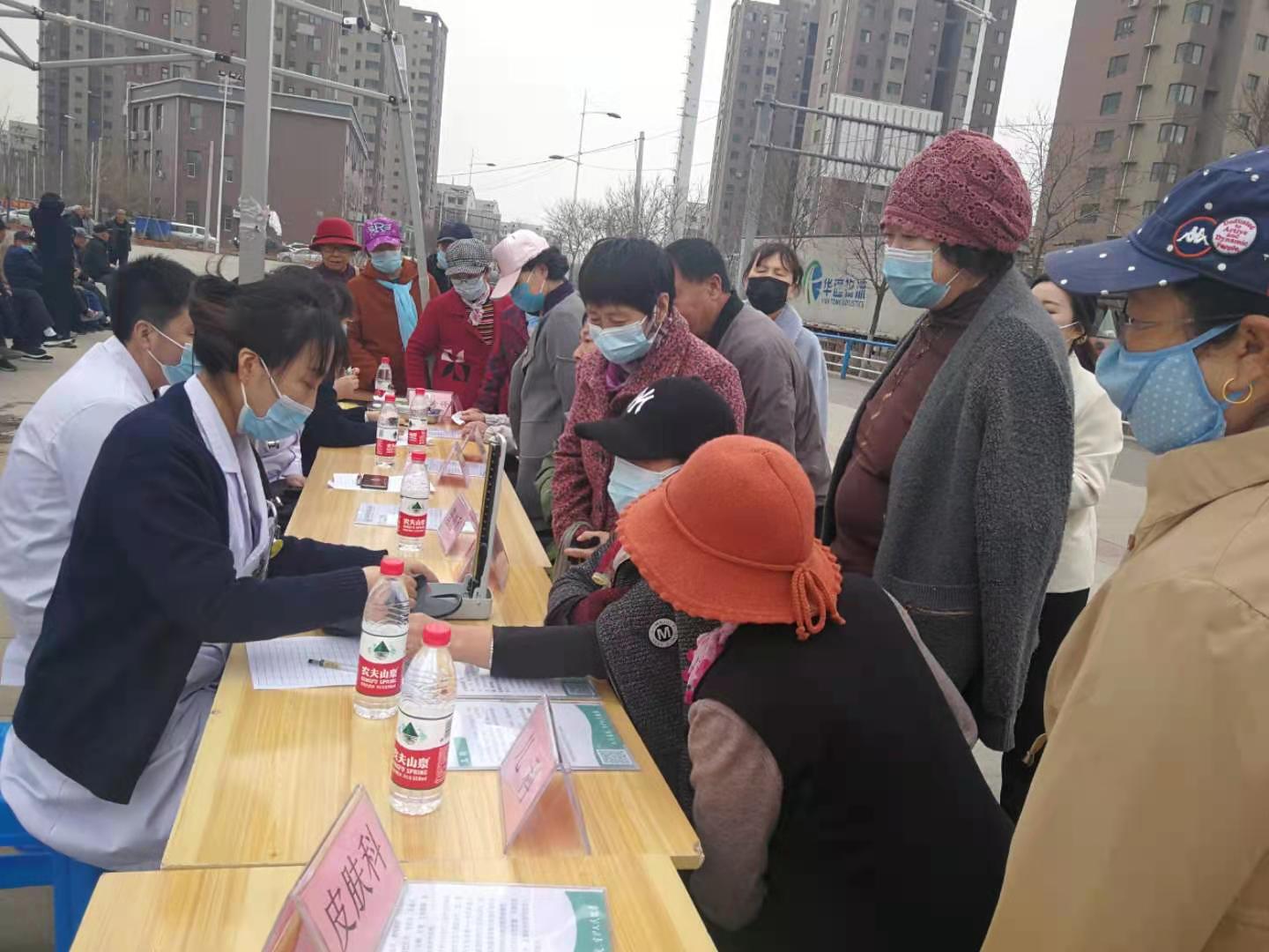 沈阳经济技术开发区人民医院（沈阳开发区医院）义诊,中老年