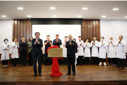 沈阳经济技术开发区人民医院(沈阳开发区医院)
