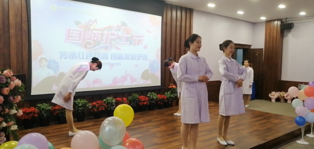 沈阳经济技术开发区人民医院(沈阳开发区医院) 
