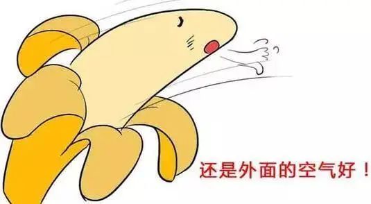 沈阳经济技术开发区人民医院（开发区医院）,包皮环切术