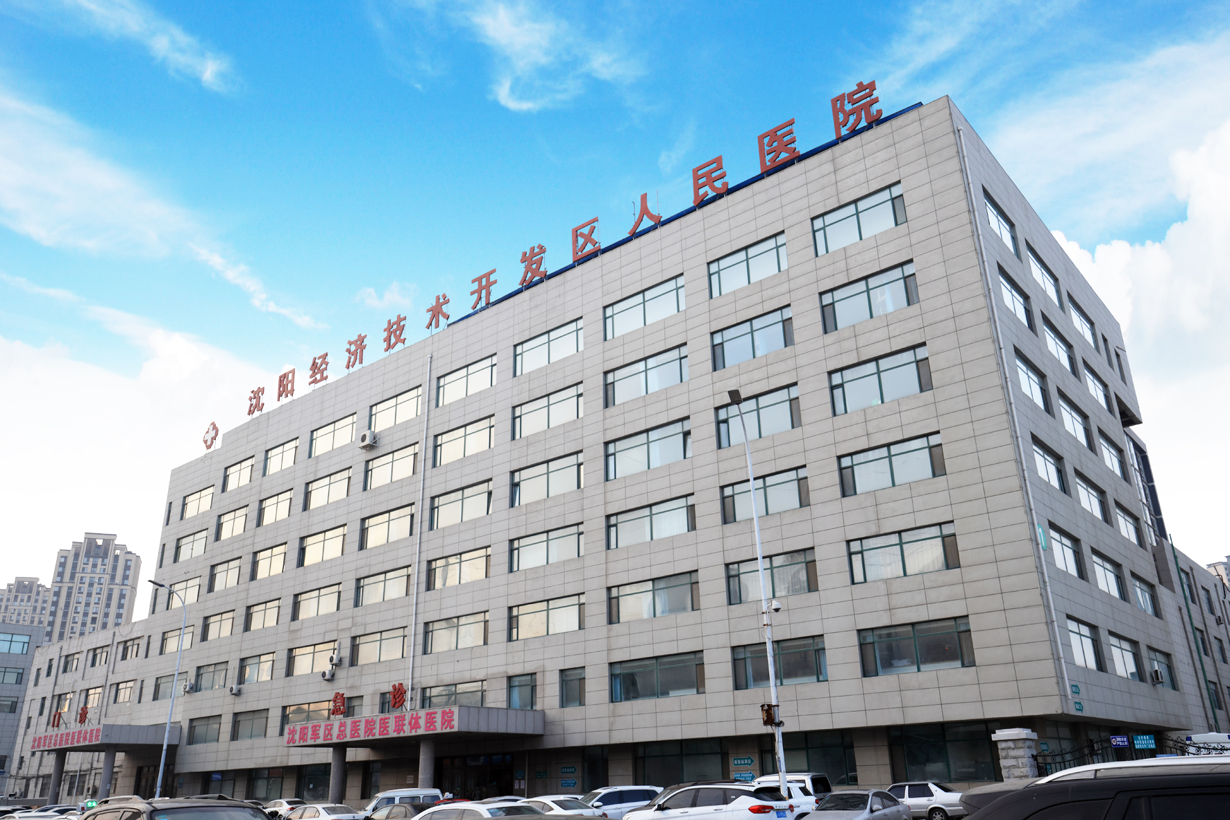 沈阳市经济技术开发区人民医院（沈阳市开发区医院）,12-17周岁新冠疫苗,疫情