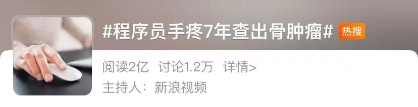 沈阳经济技术开发区人民医院（沈阳开发区医院）,骨外科