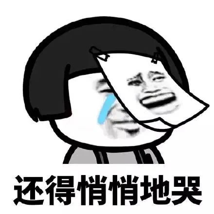 沈阳经济技术开发区人民医院（沈阳开发区医院）,中年发福,代谢下降