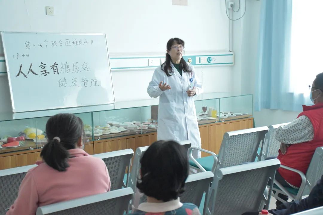 开发区医院官网（开发区医院）,低糖,少油,少盐,少坐多动