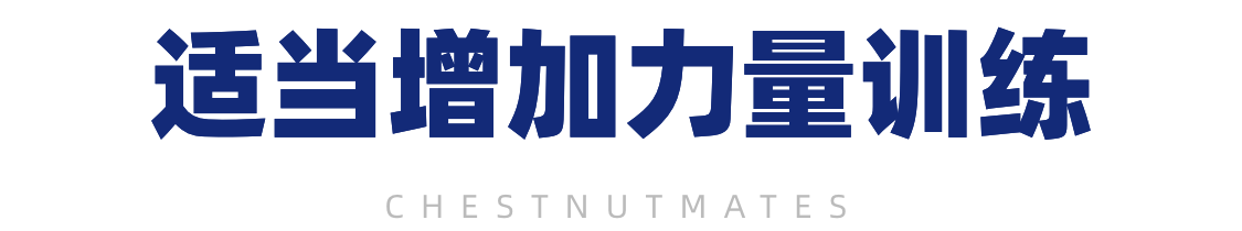 沈阳经济技术开发区人民医院官网（开发区医院）,易瘦体质