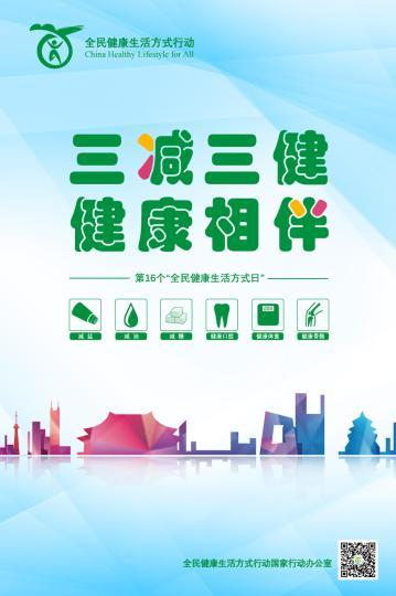 沈阳经济技术开发区人民医院