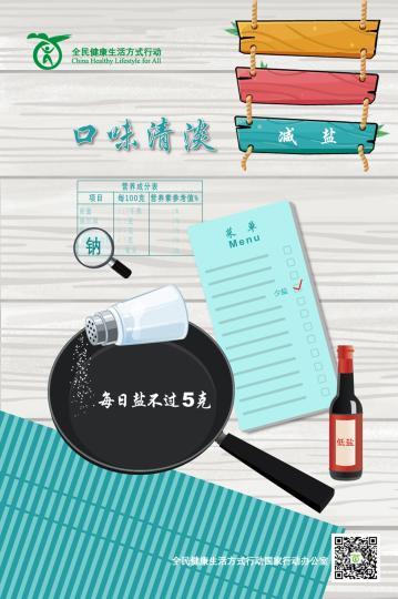 沈阳经济技术开发区人民医院