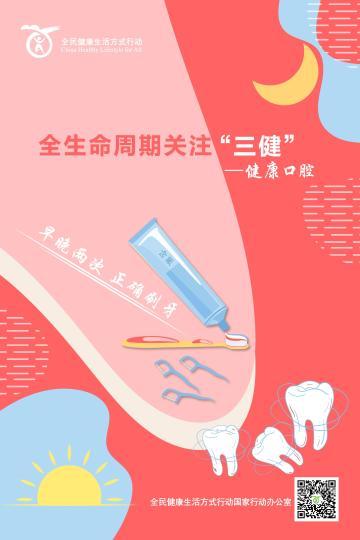 沈阳经济技术开发区人民医院