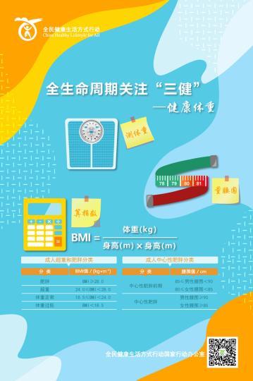 沈阳经济技术开发区人民医院